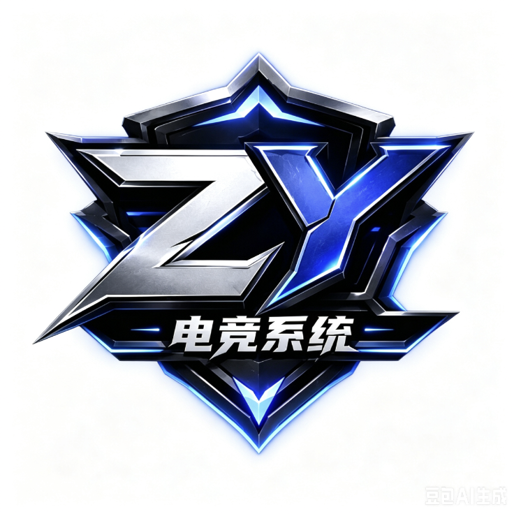 ZY电竞